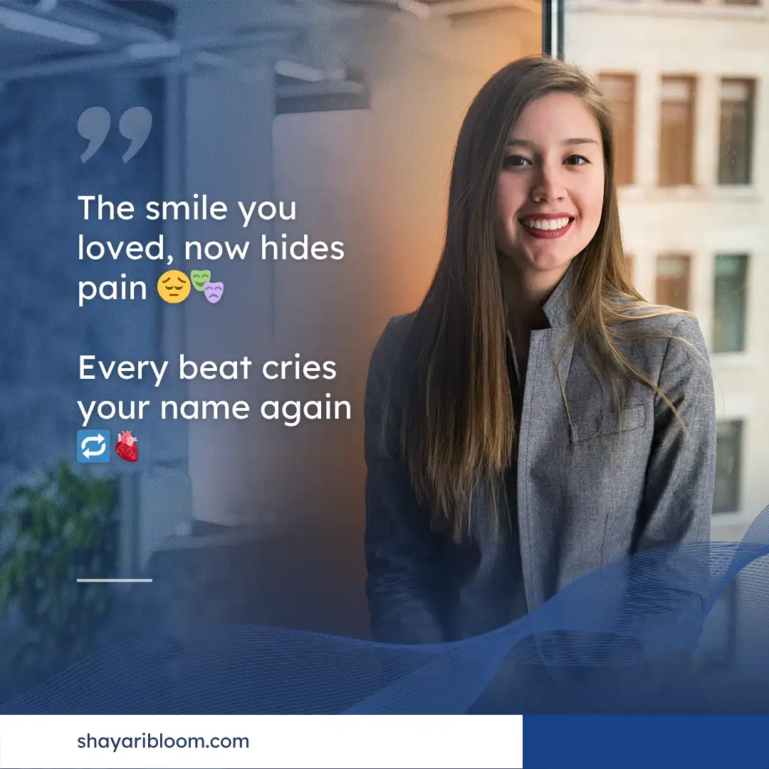 Broken Heart Shayari & Quotes in English to Help You Heal Post-Breakup 6 2 line love shayari in english 16