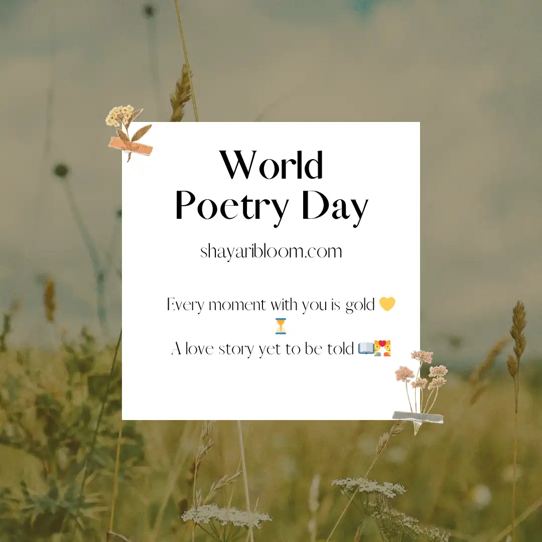 Heart Touching Love Shayari & Quotes in English For Family & Friend 12 Heart Touching Love Shayari in English