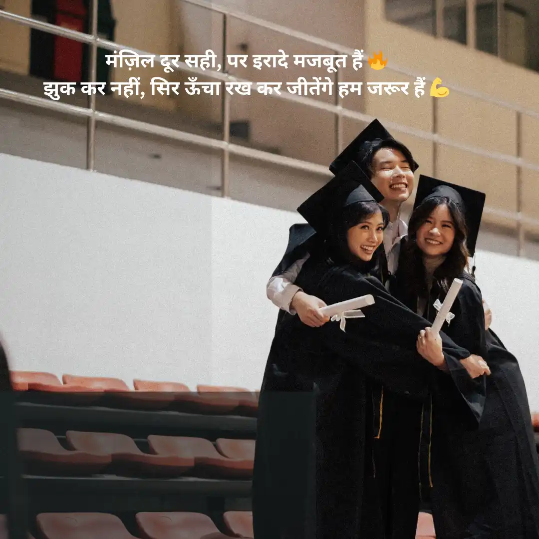 बिलकुल! सबसे पहले दिए गए टॉपिक Self Respect Shayari and Quotes in Hindi 7 Self Respect Shayari and Quotes in Hindi