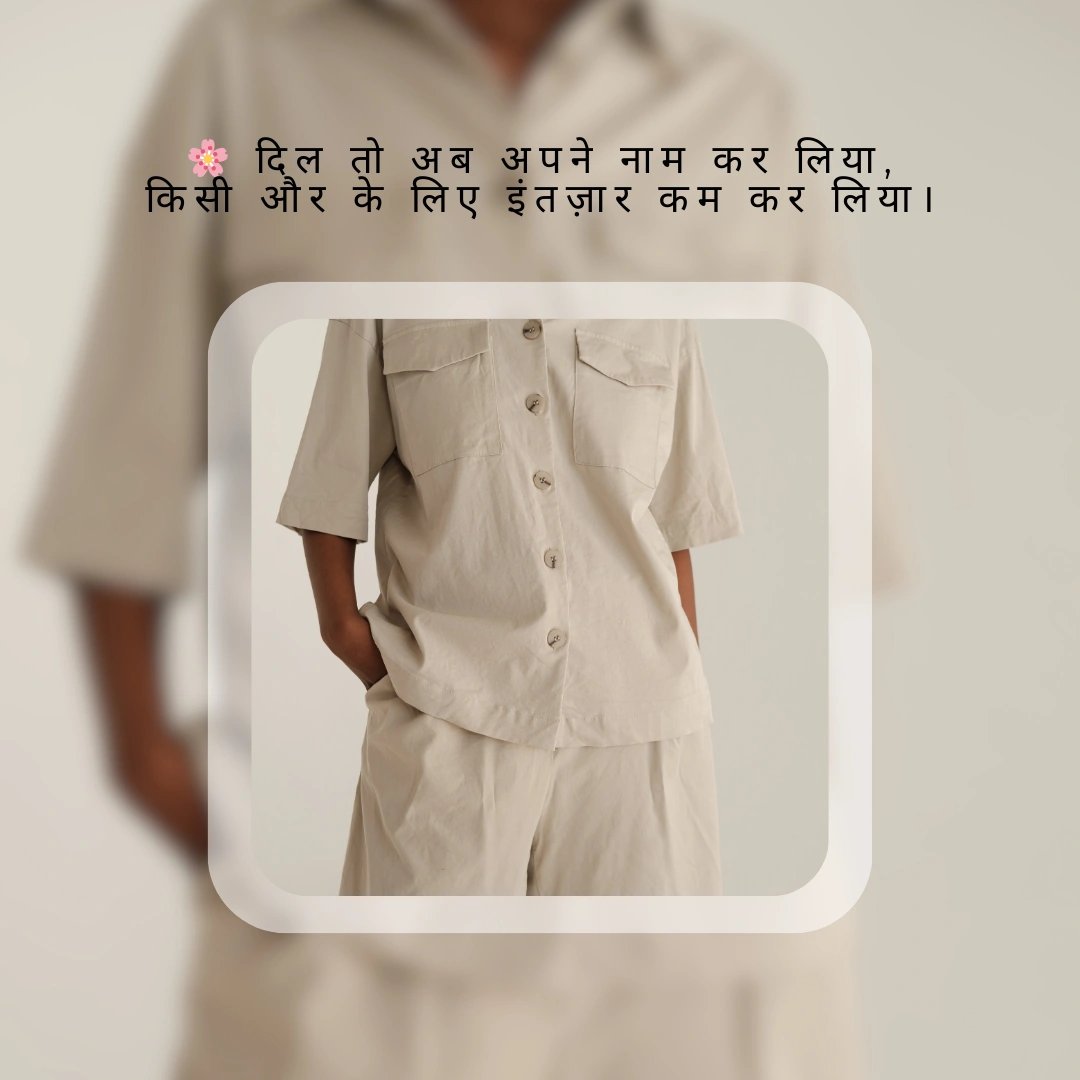 अकेली ज़िन्दगी की मुस्कान Single Life shayari 2 Single Life shayari