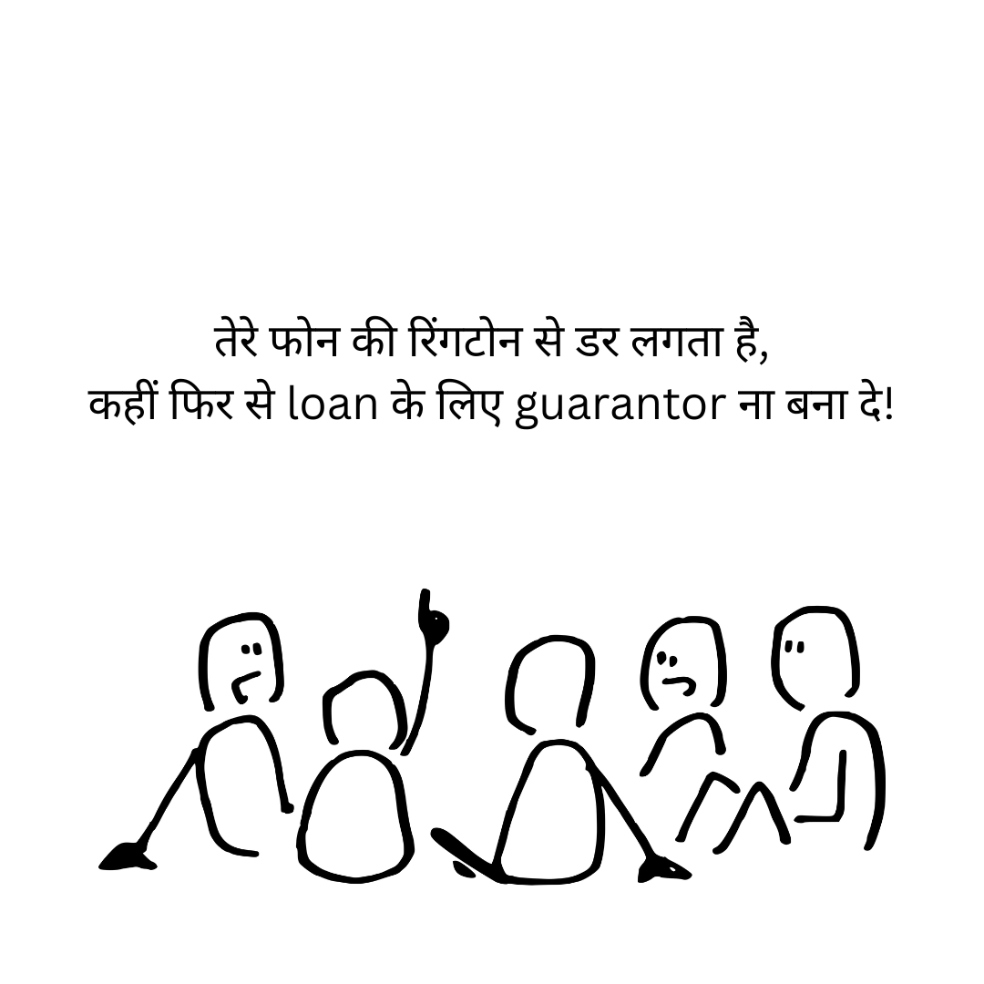दोस्ती शायरी | Friendship Shayari in Hindi 2 Lines 8 Friendship Shayari in Hindi