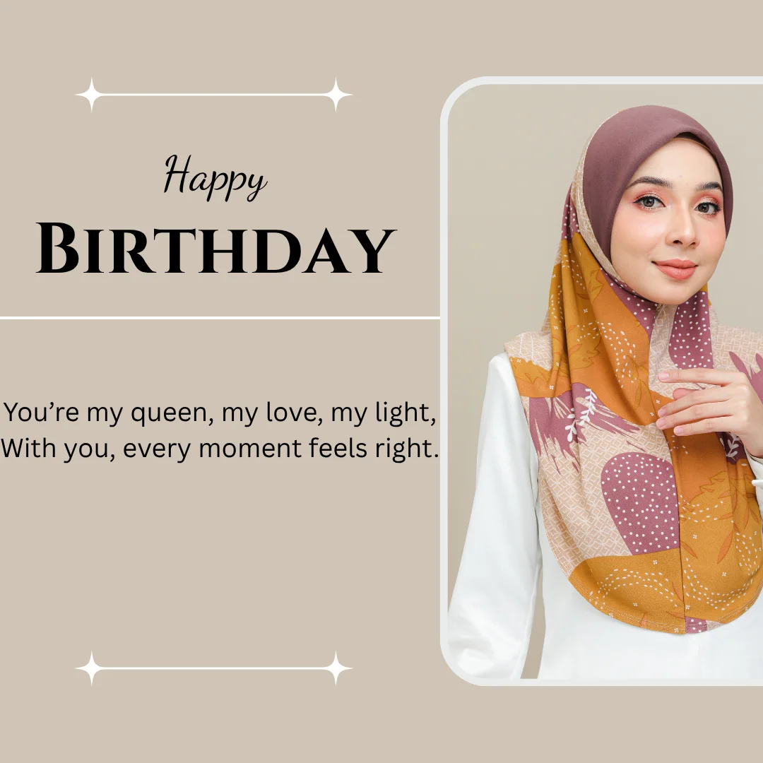 Birthday Wishes Shayari and SMS in English To Give Surprise to FnF 17 birthday wishes shayari in english
