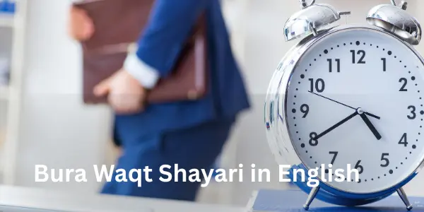 Bura Waqt Quotes & Shayari in English Analysis Friends in Bad Time
