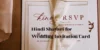 शादी का न्योता Hindi Shayari for Wedding Invitation Card - Post Thumbnail