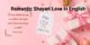 Romantic Shayari and Quotes for Love in English for Life Care Person - Post Thumbnail