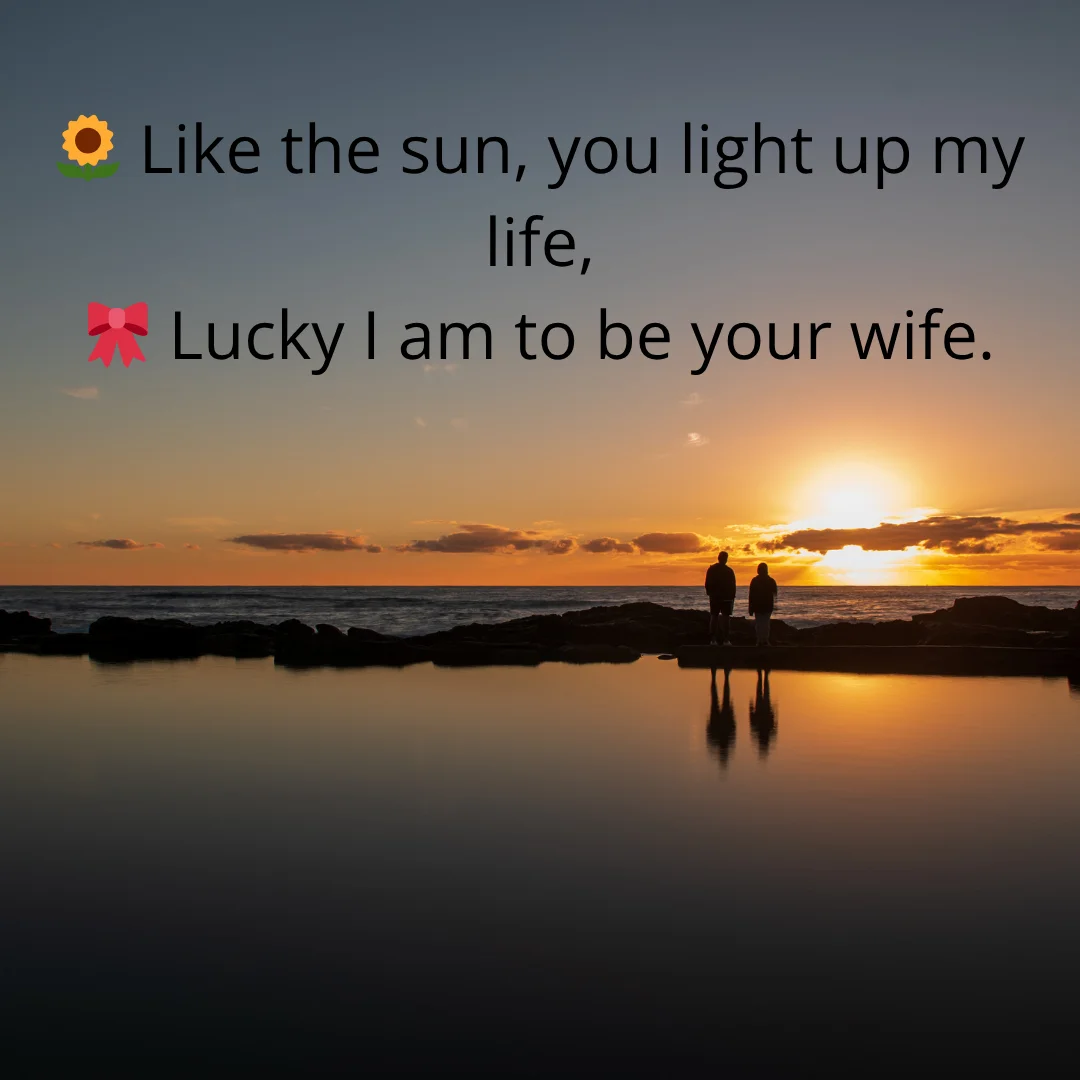 Romantic Good Noon Love Shayari & Quotes in English 2 Good Morning Shayari in English