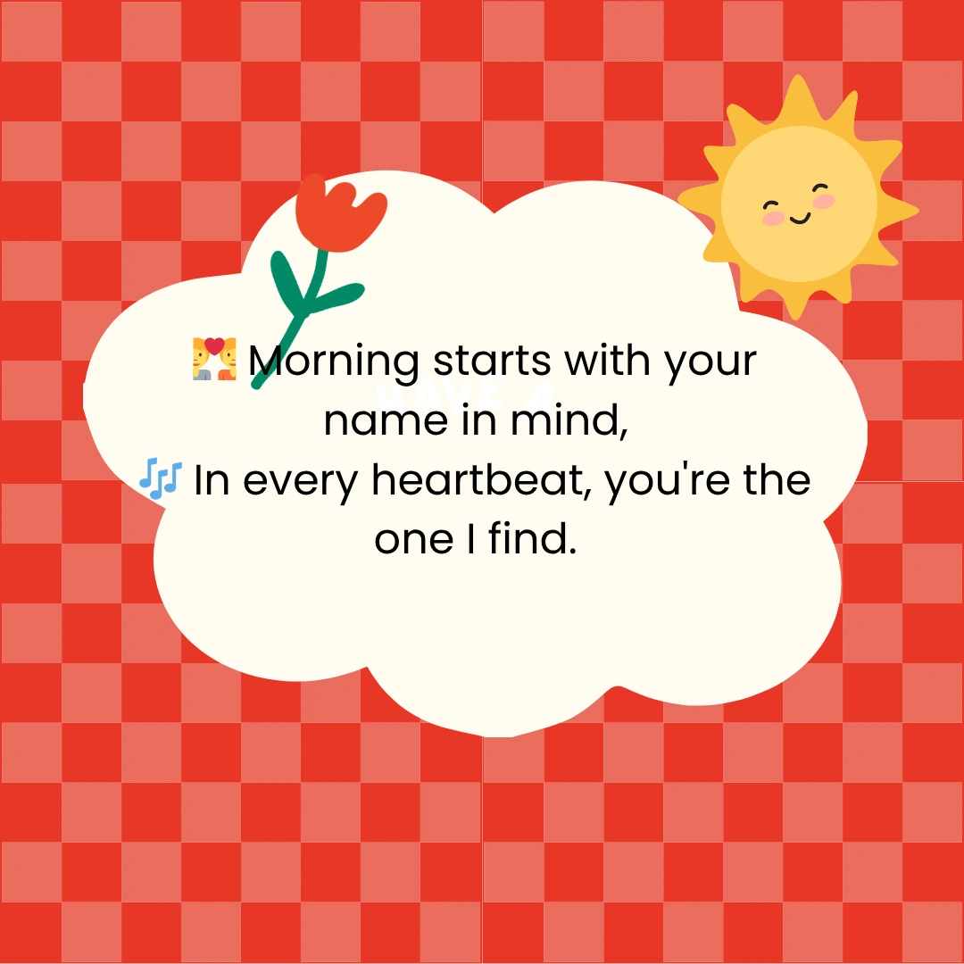 Romantic Good Noon Love Shayari & Quotes in English 14 Good Morning Shayari in English