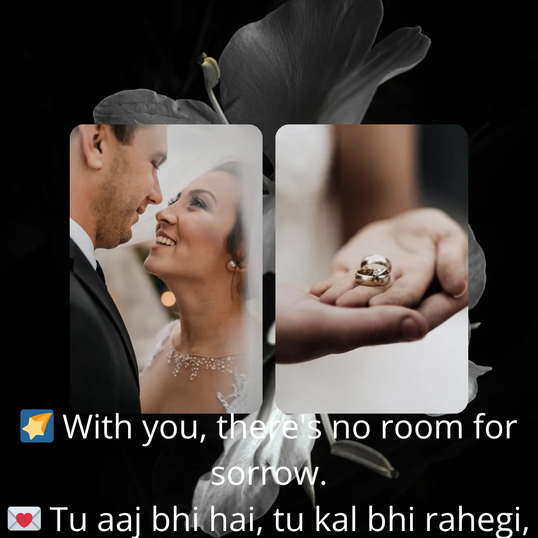 Wife ke Liye Romantic Shayari and Quotes in English For Hushband Love 3 Wife ke Liye Shayari English