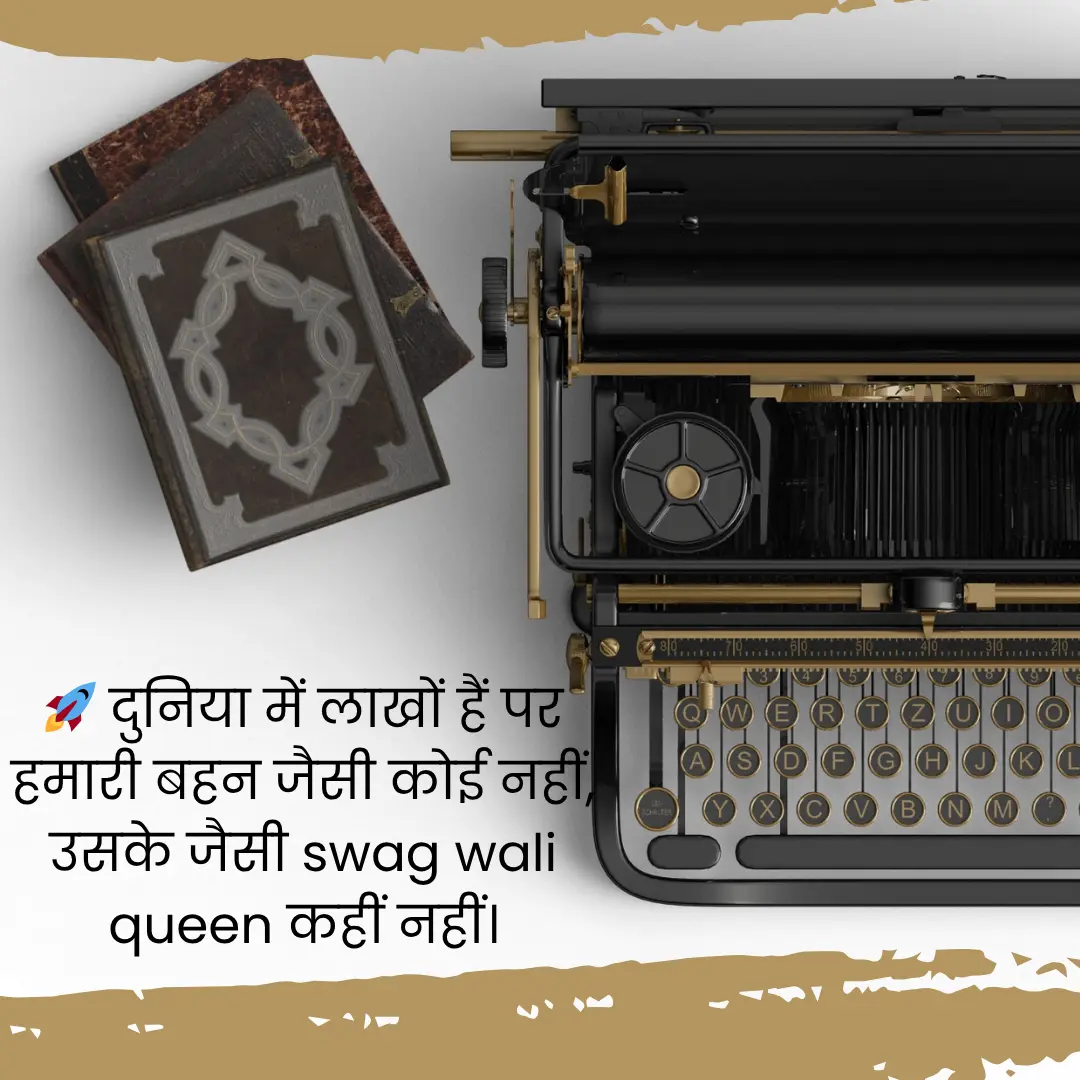 Attitude Shayari in Hindi | एटीट्यूड शायरी हिंदी में 17 Attitude Shayari in Hindi