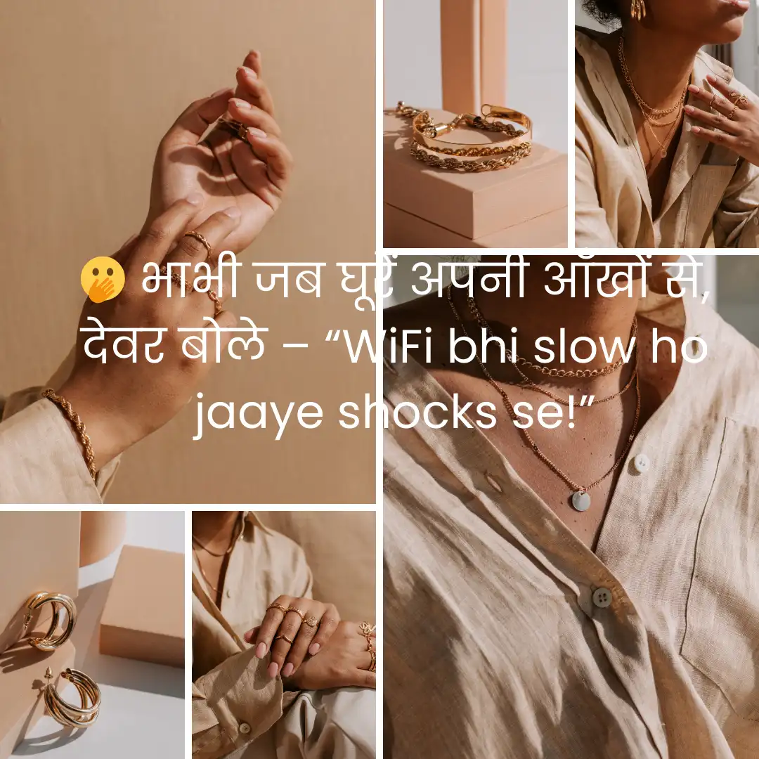 भाभी के लिए शायरी इन हिंदी Bhabhi ke liye Shayari in Hindi 5 Shayari On Smile in English 2025 08 12T133910.260
