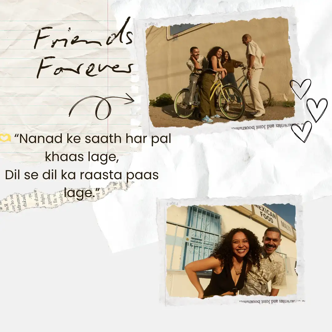 Nanad Bhabhi Shayari and Quotes in English For Instagram 5 Nanad Bhabhi Shayari in English