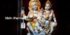 शिव-पार्वती का दिव्य प्रेम | Shiv-Parvati shayari in Hindi - Post Thumbnail