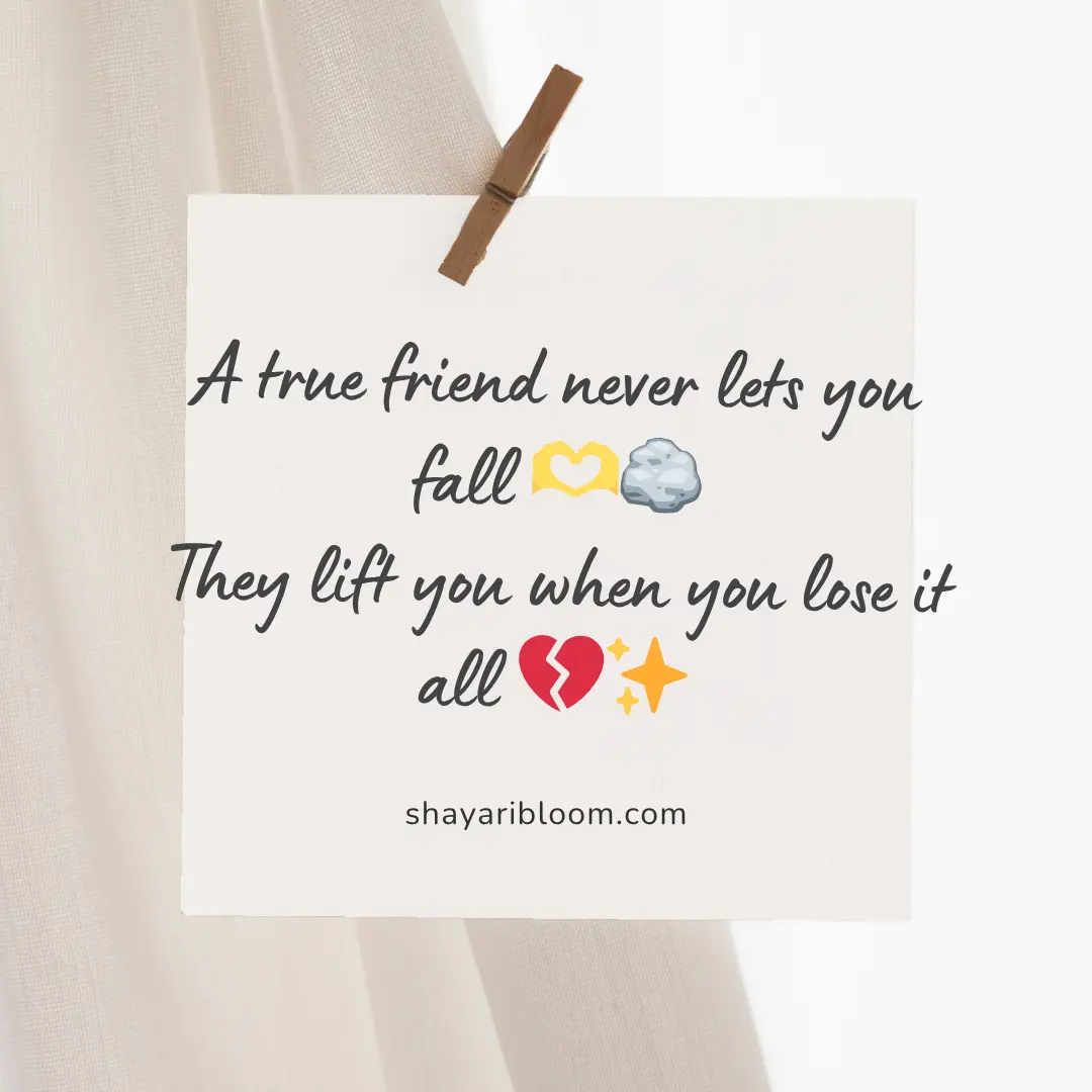 Trust Friendship Shayari in English To Express Love With Funny Style 1 Trust Friendship Shayari in English