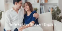 Wife ke Liye Romantic Shayari and Quotes in English For Hushband Love