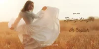 Zindagi Shayari in English To Motivate Your Live Partners