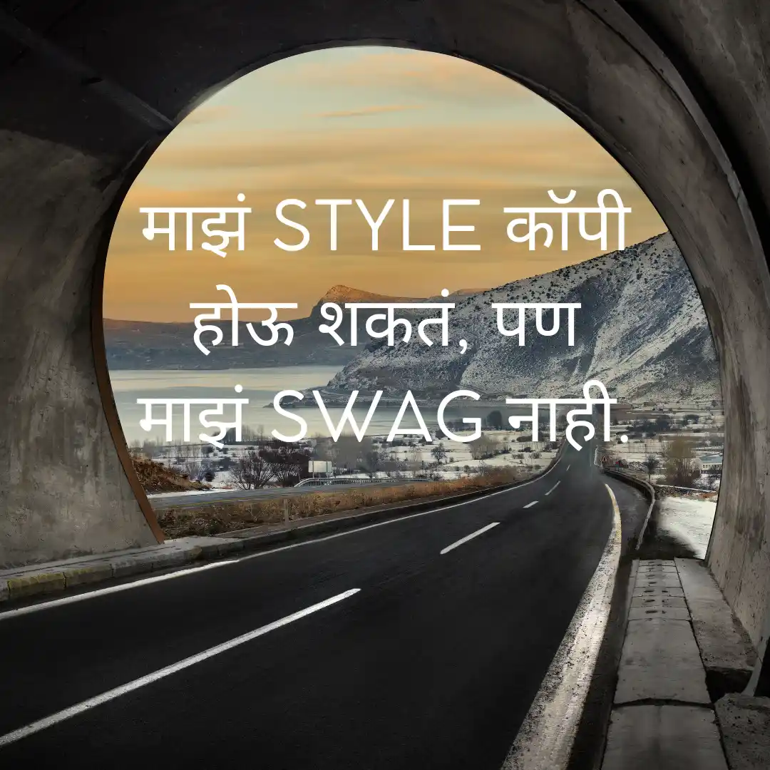 Marathi Attitude Status for Boys & Girls | Stylish WhatsApp & Instagram Lines 10 attitude status in marathi