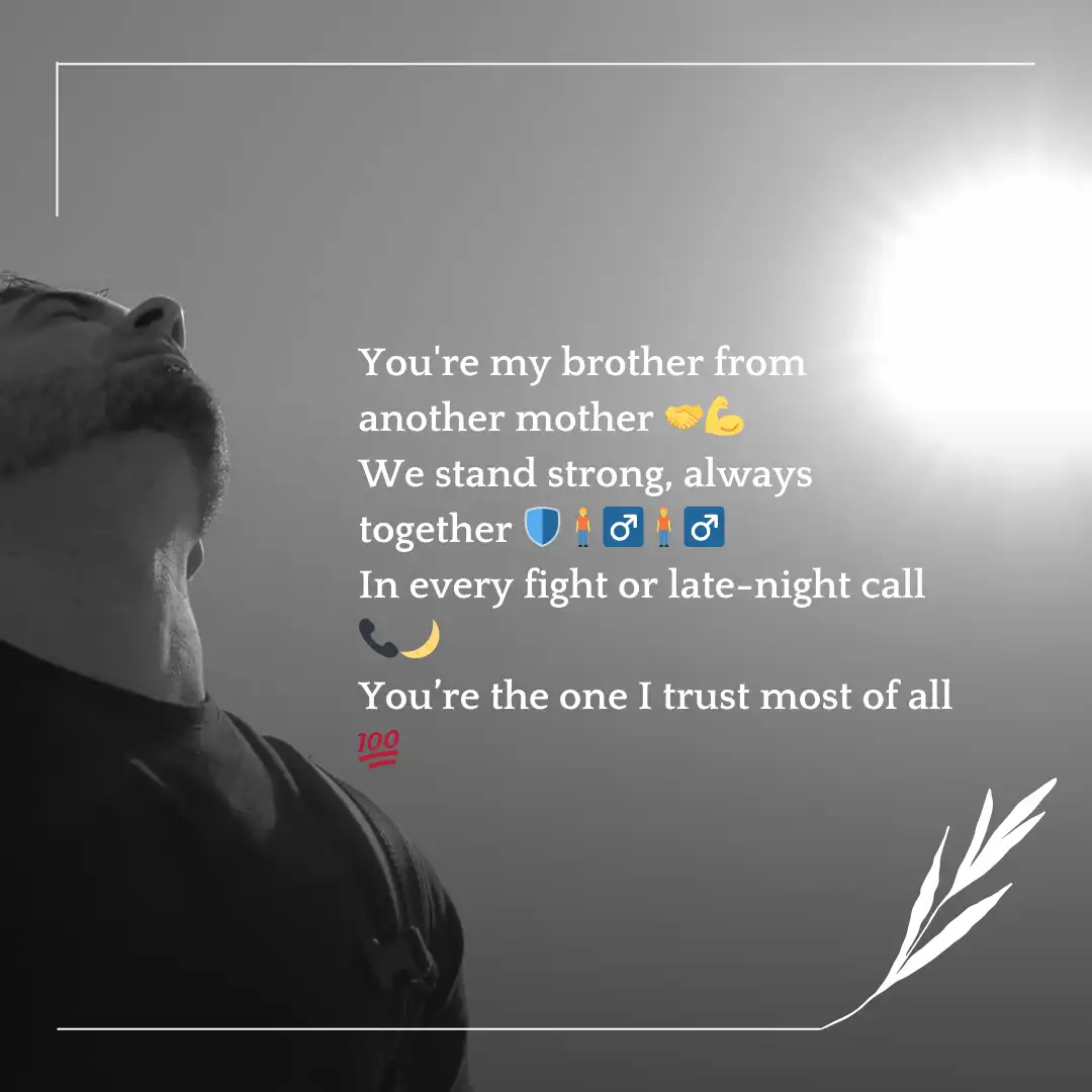 Best Friend Shayari in English For Love, Joy, Sadness and Birthday 10 Boy friend shayari in english
