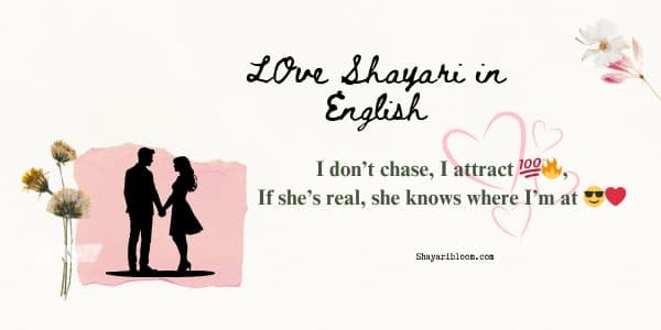 2 Line Heart Touching Love Shayari in English to Impress Lovers 18 love shayari in english