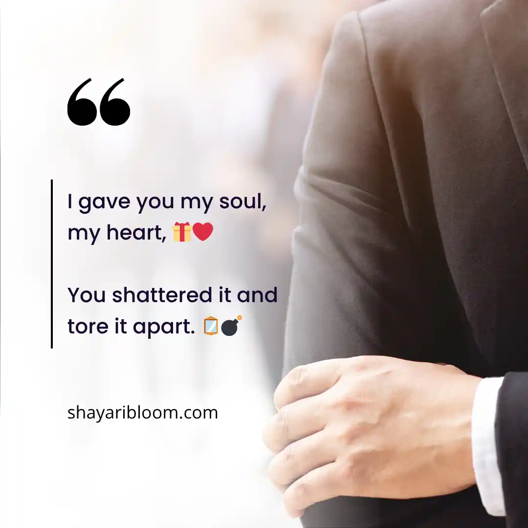 Alone Sad Shayari in English For Emotional Heartfelt People 10 sad shayari bloom