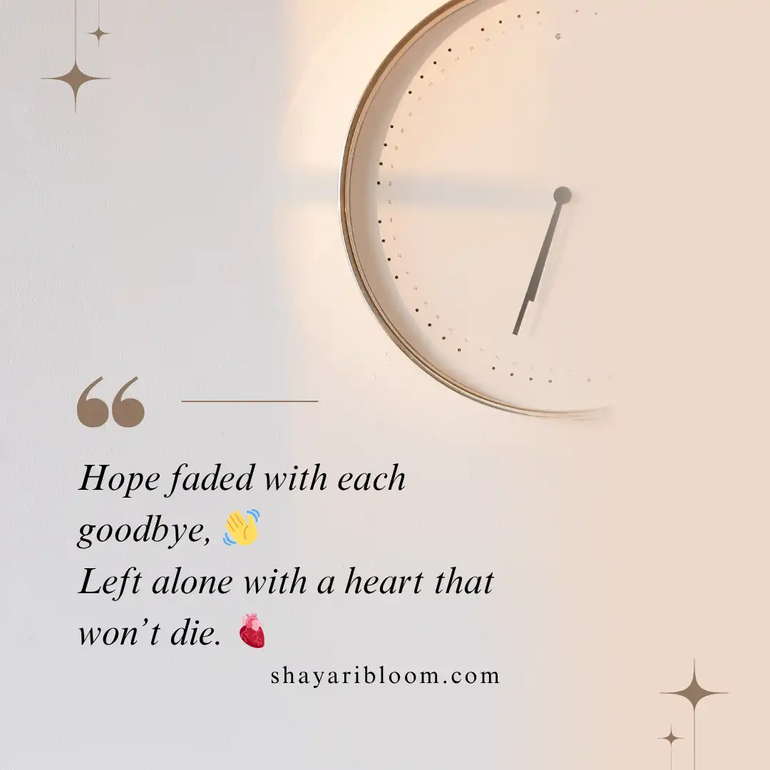 Alone Sad Shayari in English For Emotional Heartfelt People 5 shayari in english in sad