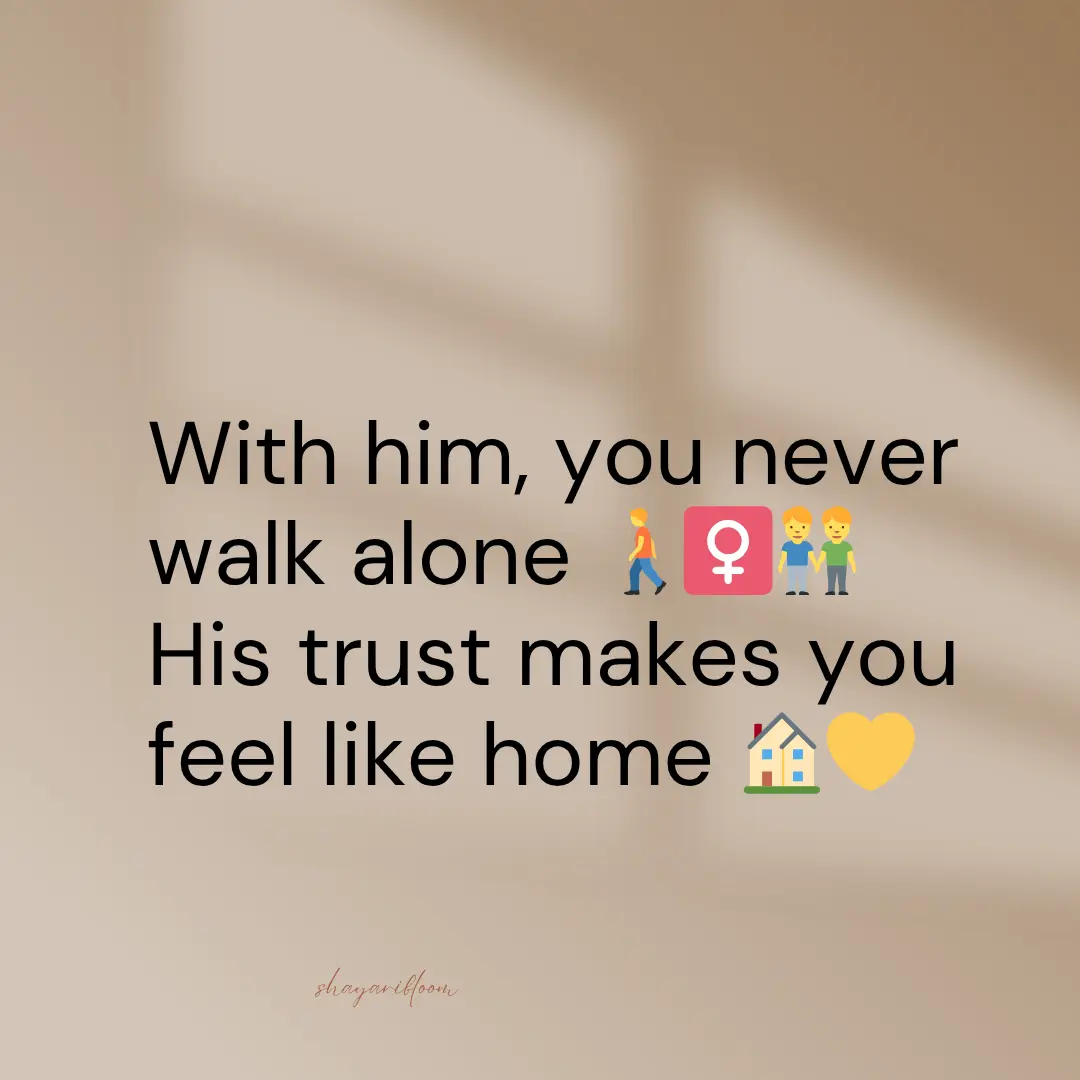 Trust Friendship Shayari in English To Express Love With Funny Style 14 shayari bloom friends