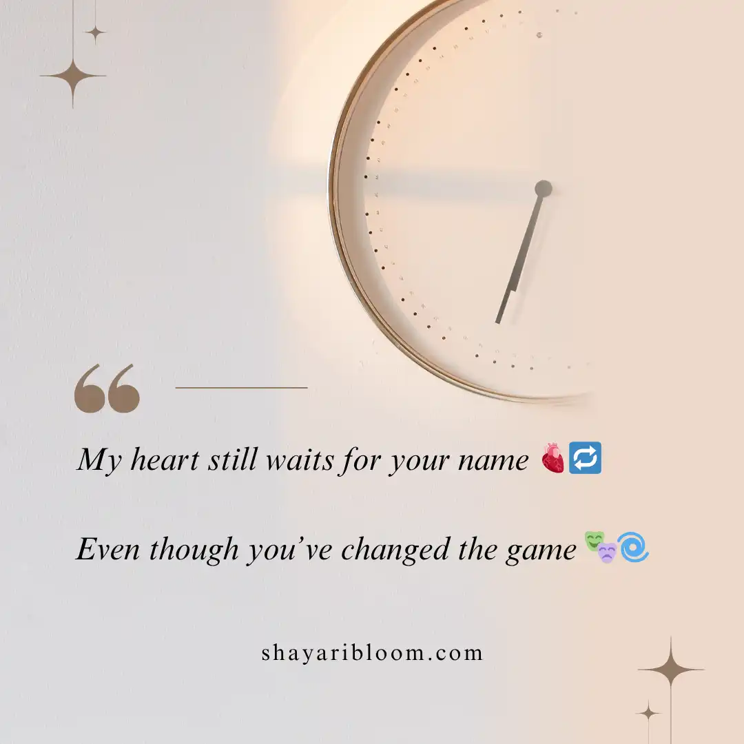 Broken Heart Shayari & Quotes in English to Help You Heal Post-Breakup 4 Shayari bloom hear broken