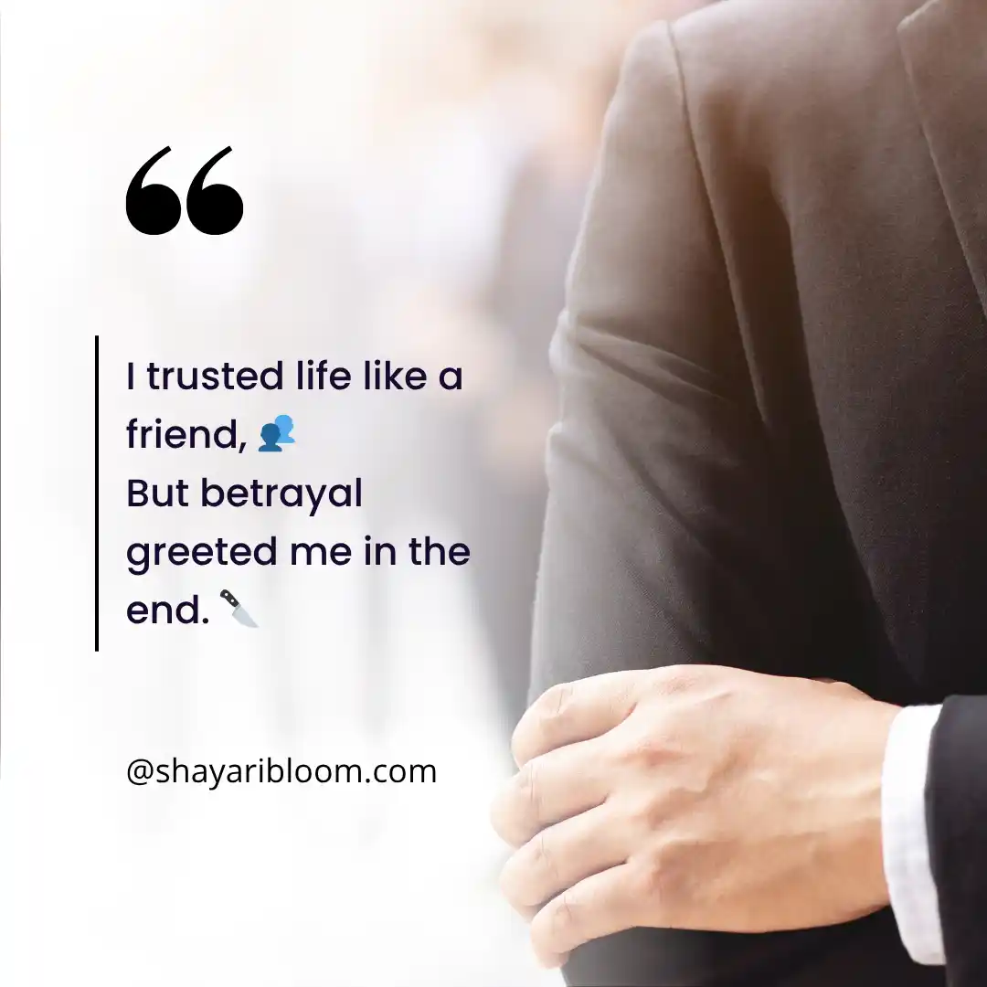Alone Sad Shayari in English For Emotional Heartfelt People 6 sad alone shayari in english