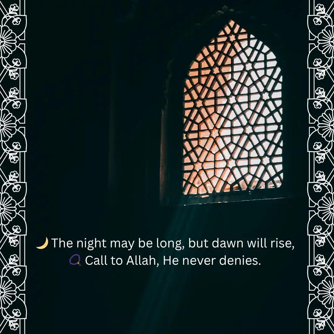 Islamic Quotes & Shayari in English Learn Islam And Love Allah 5 Islamic Shayari in English