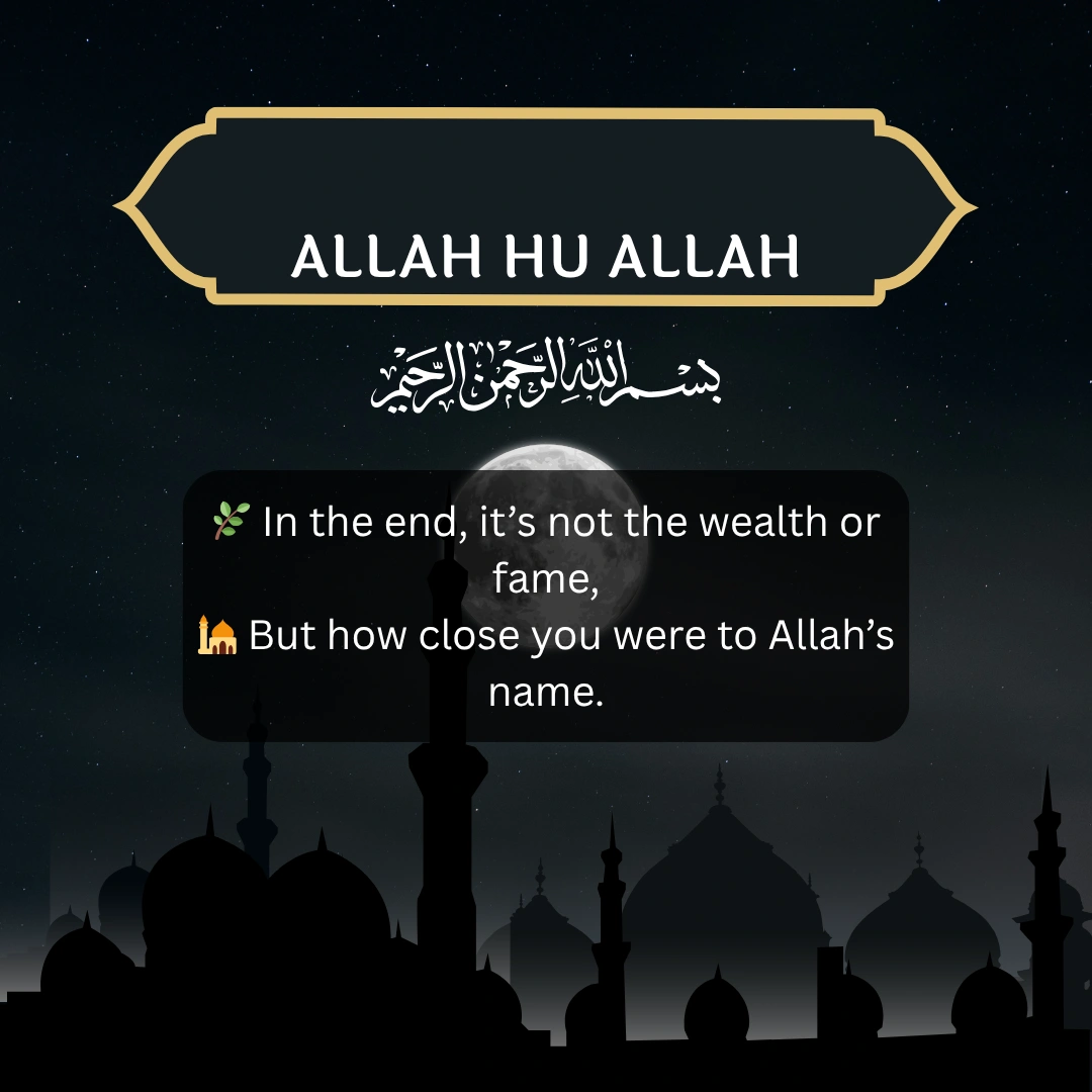 Islamic Quotes & Shayari in English Learn Islam And Love Allah 7 Islamic Shayari in English