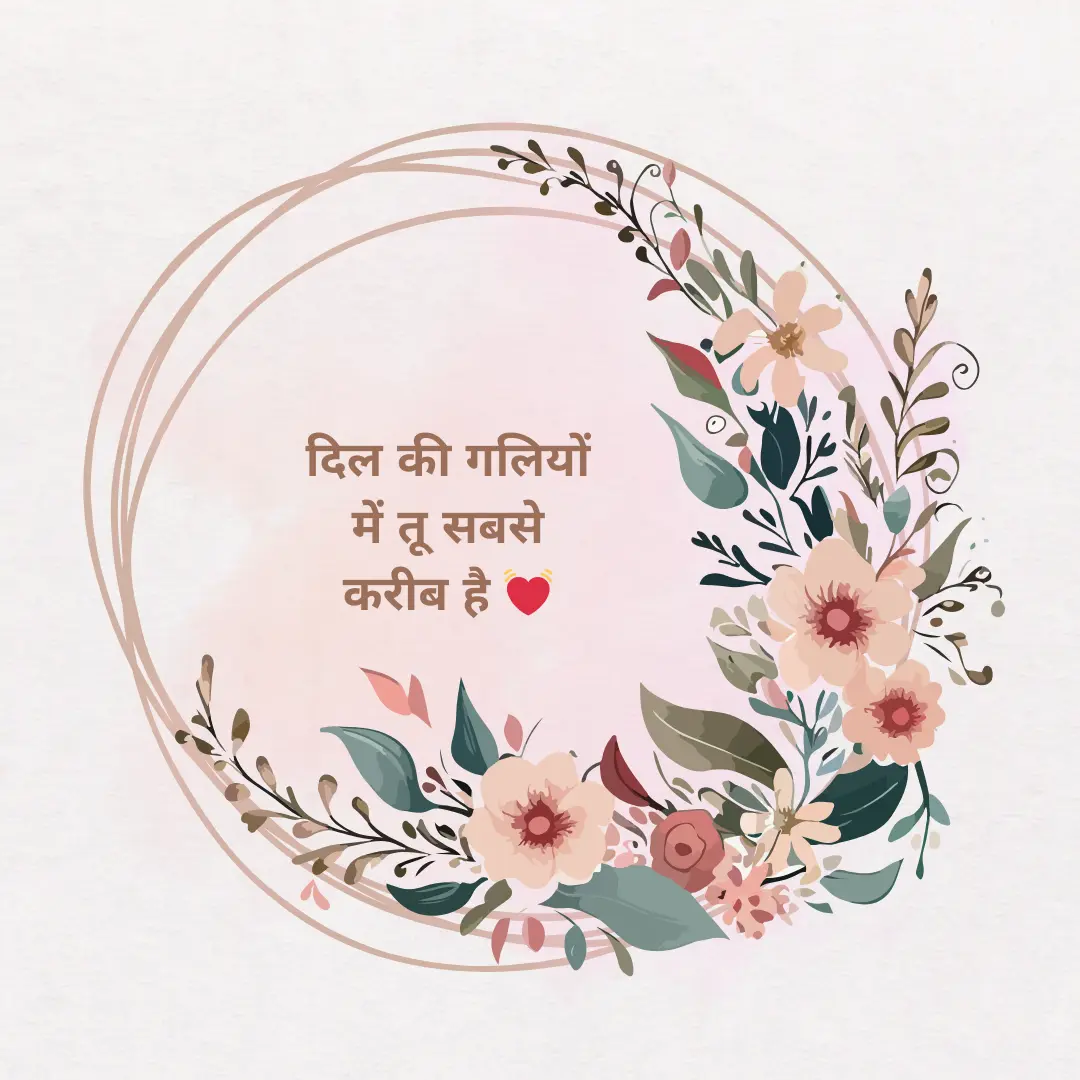 कान्हा कम्बोज शायरी | Kanha Kamboj Shayari 4 Kanha Kamboj Shayari